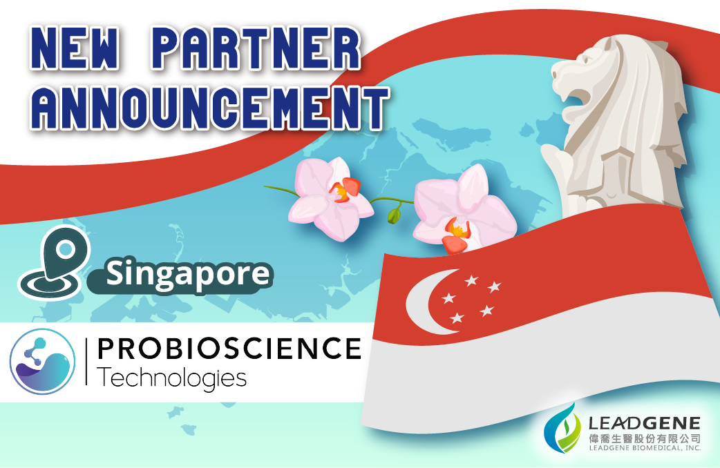新加坡 ProBioscience Technologies Pte Ltd 建立全新經銷合作夥伴關係