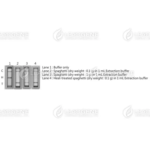 Gliadin Allergen Rapid Test Kit (10 strips)