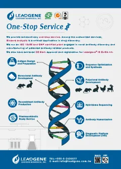 One-Stop Service